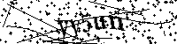 Bitte geben Sie die gezeigten Buchstaben und Zahlen ein
