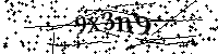 Bitte geben Sie die gezeigten Buchstaben und Zahlen ein